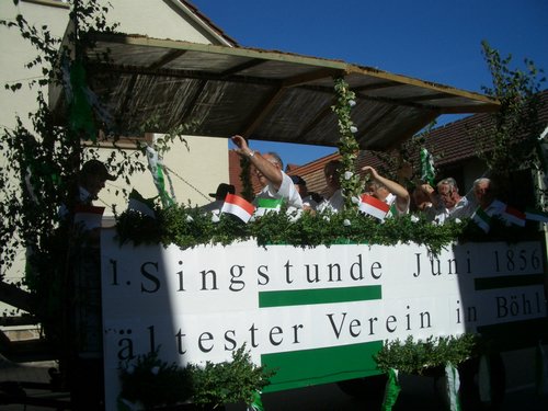 CIMG0090.JPG